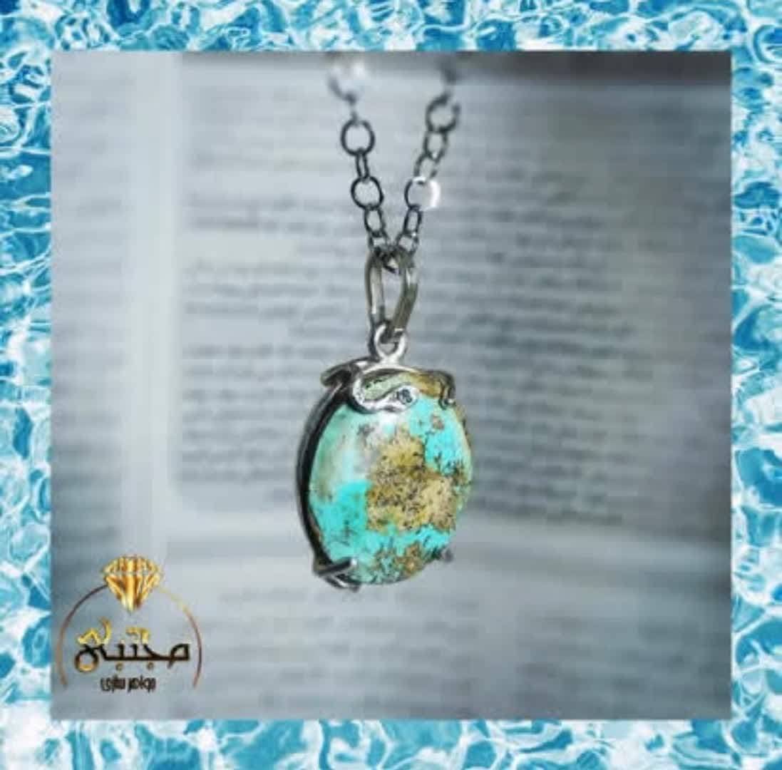 جواهرسازی مجتبی در رشت