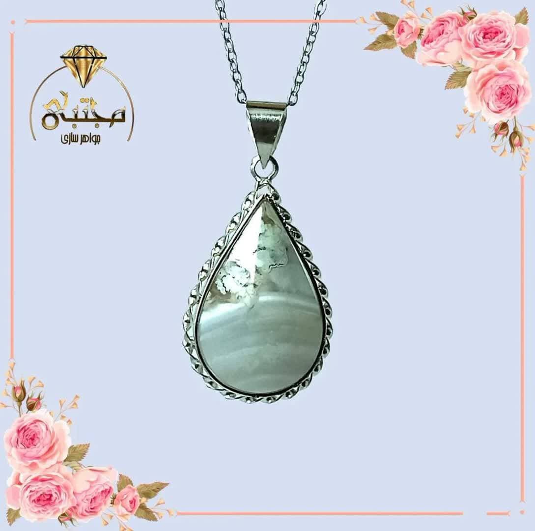 جواهرسازی مجتبی در رشت