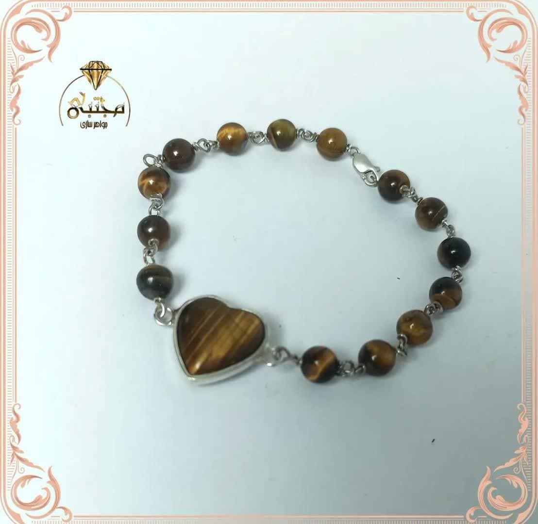 جواهرسازی مجتبی در رشت