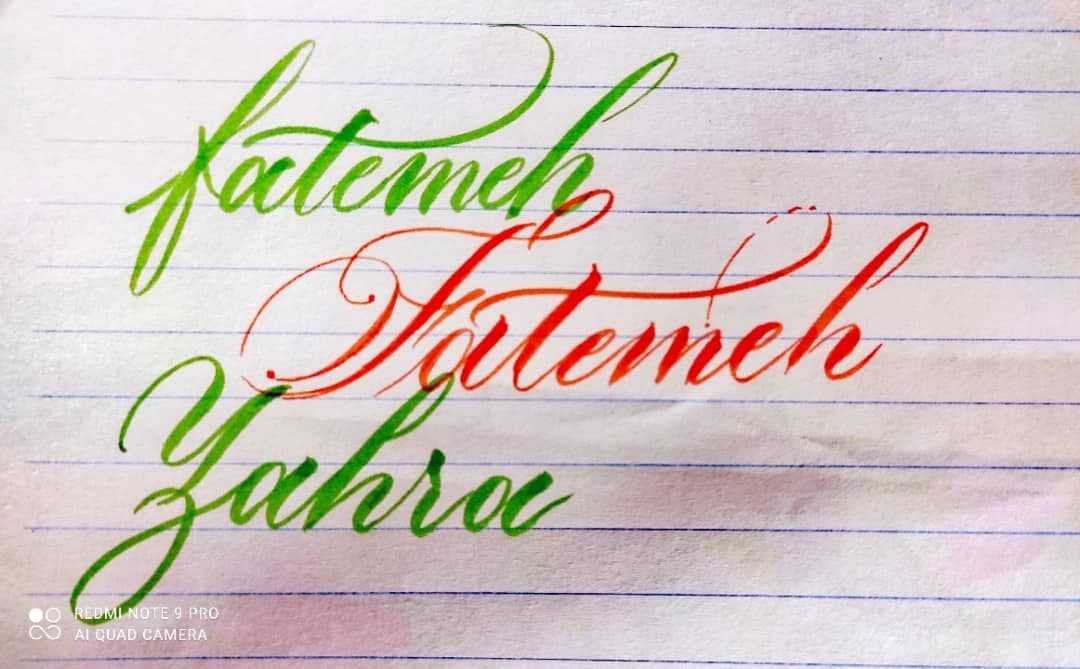 آموزش تضمینی خط تحریری جادو با خودکار نجفی در بندرعباس