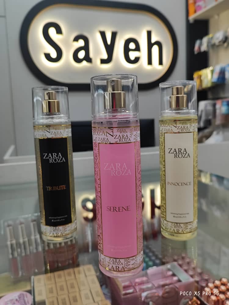 لوازم آرایشی سایه در کبودرآهنگ