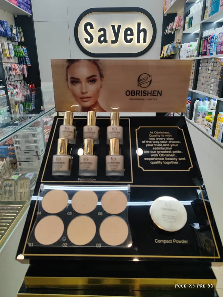 لوازم آرایشی سایه در کبودرآهنگ