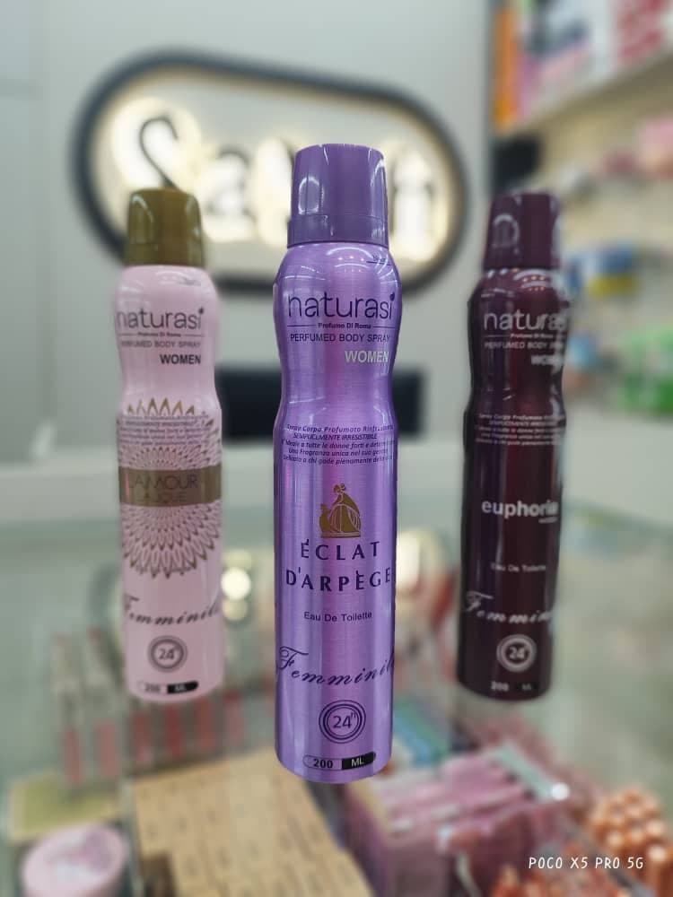 لوازم آرایشی سایه در کبودرآهنگ