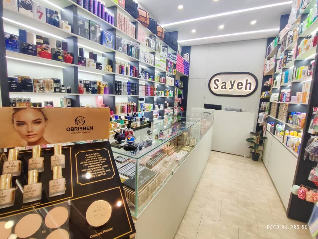 لوازم آرایشی سایه در کبودرآهنگ