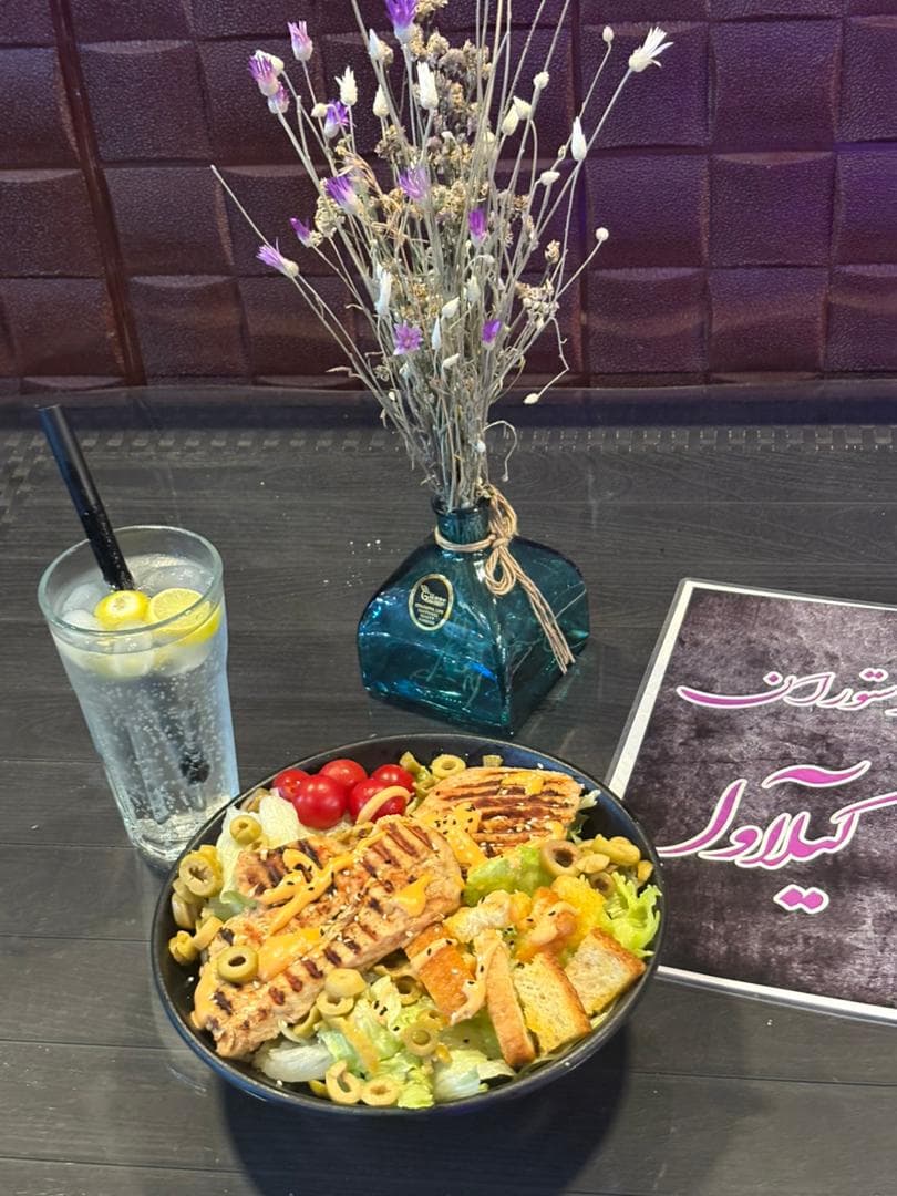 کافه رستوران گیلآوا در رشت