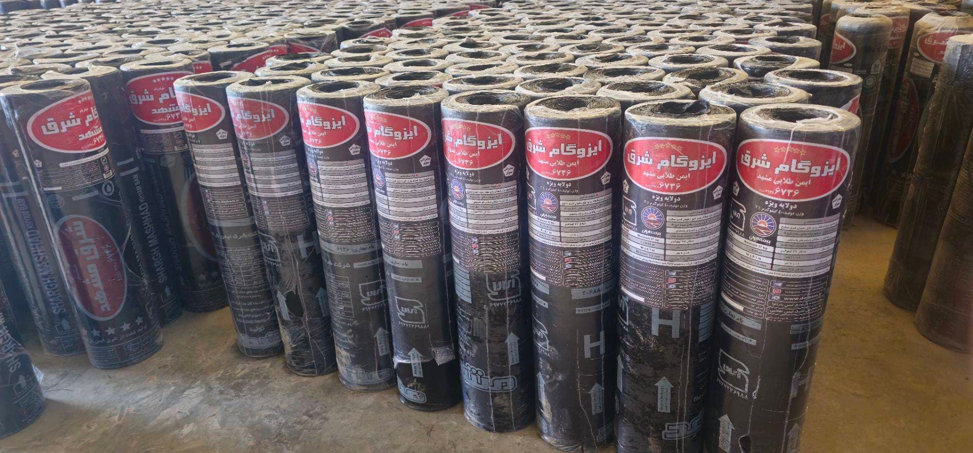 تولید و فروش ایزوگام شرق ایمن بارثاوا طلایی در مشهد