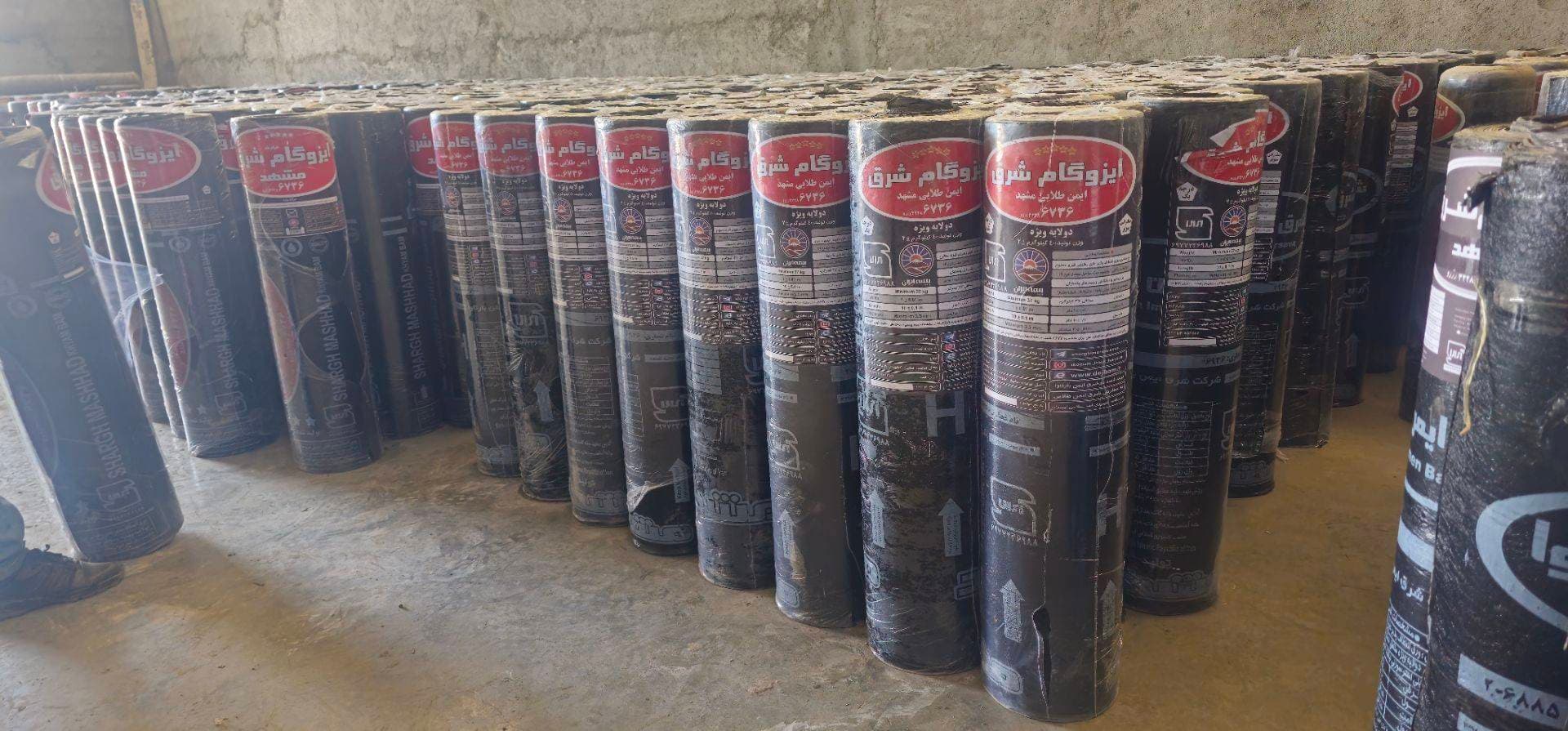 تولید و فروش ایزوگام شرق ایمن بارثاوا طلایی در مشهد