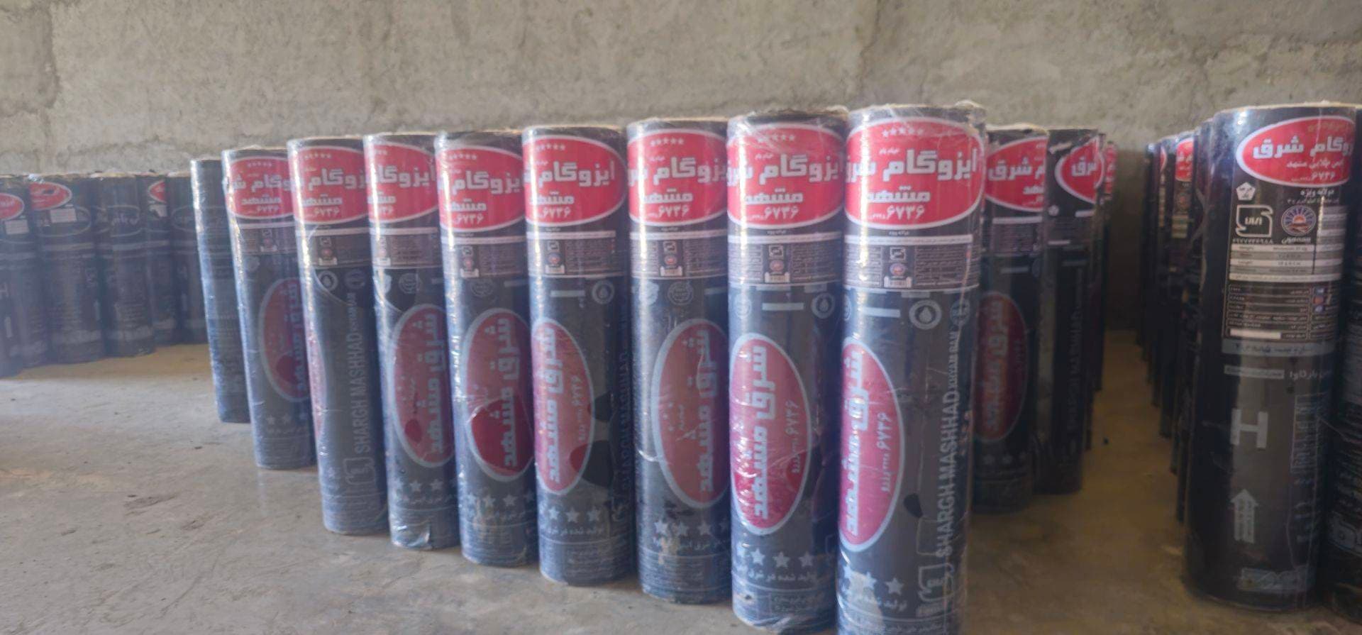 تولید و فروش ایزوگام شرق ایمن بارثاوا طلایی در مشهد