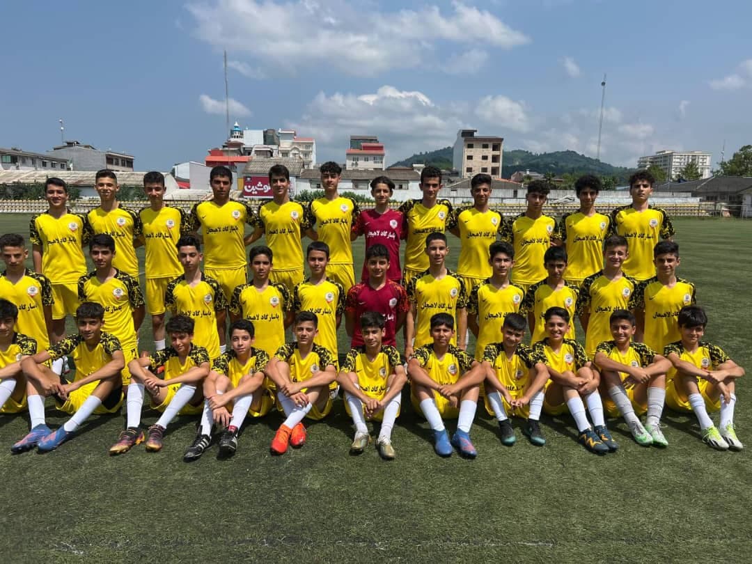 باشگاه فوتبال و فوتسال پاسارگاد در لاهیجان