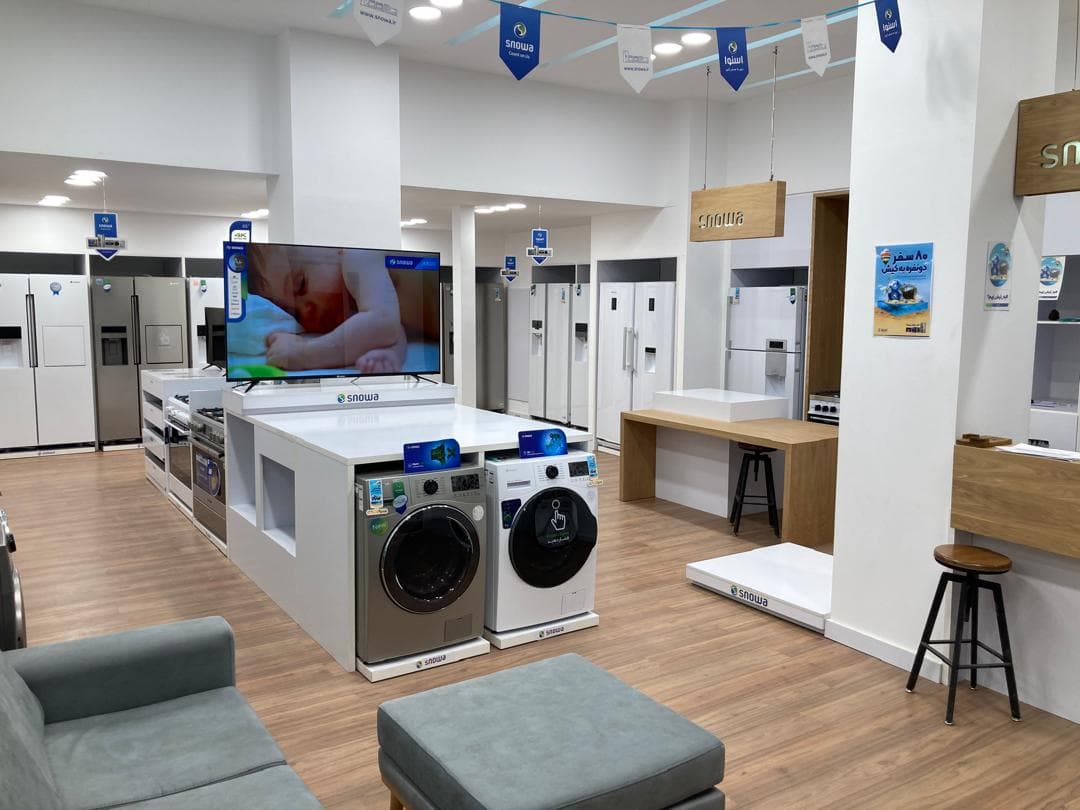 فروش و خدمات لوازم خانگی اسنوا یاس در ابهر