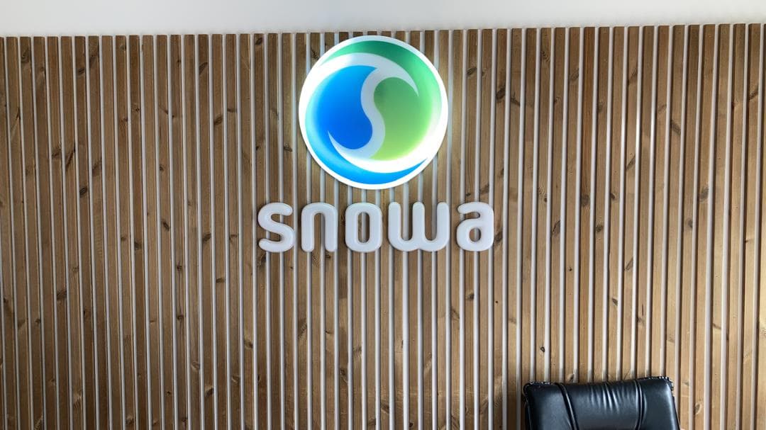 فروش و خدمات لوازم خانگی اسنوا یاس در ابهر