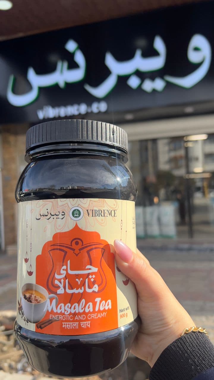 نمایندگی پخش عمده قهوه ویبرنس کاکو شیرازی در ساری