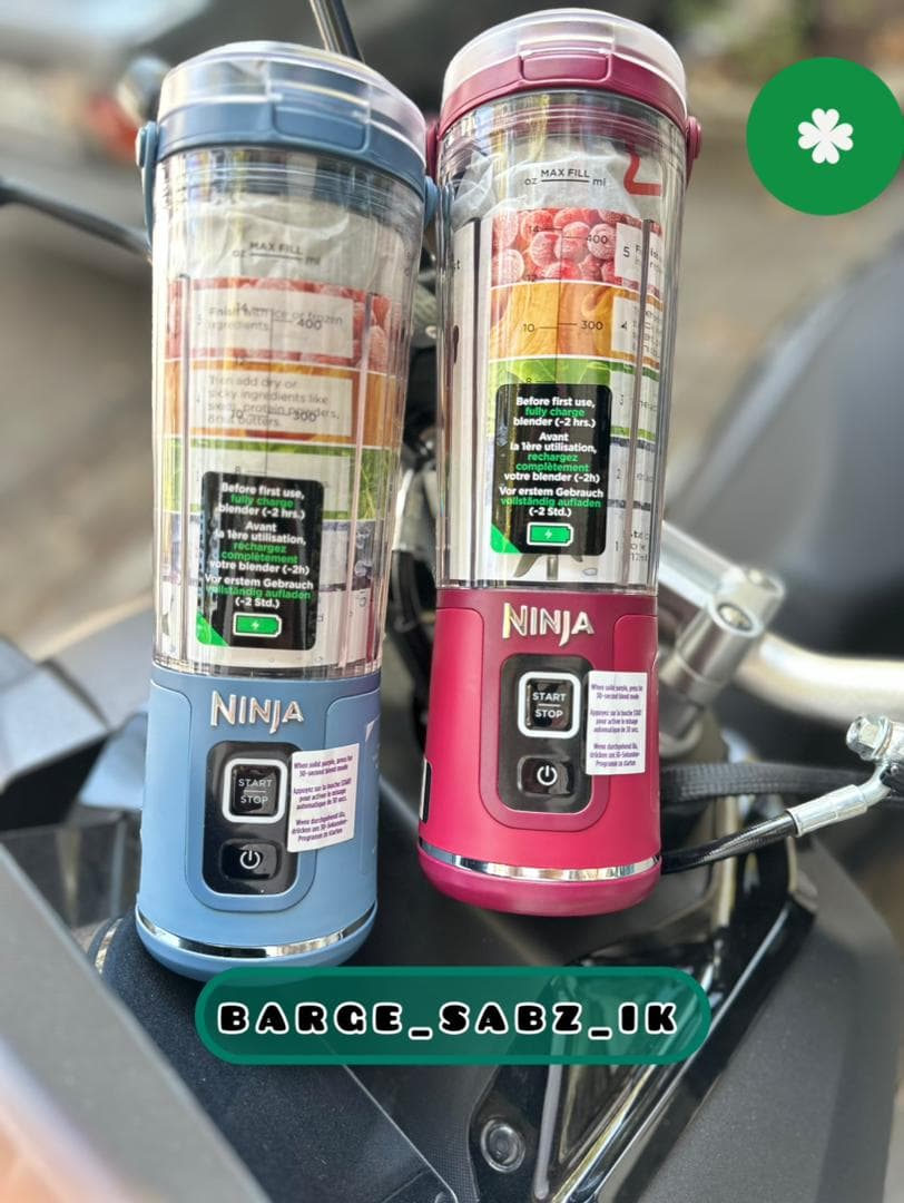 نمایندگی فروش محصولات هواپز و شیکر نینجا Ninja برگ سبز در تختی رشت