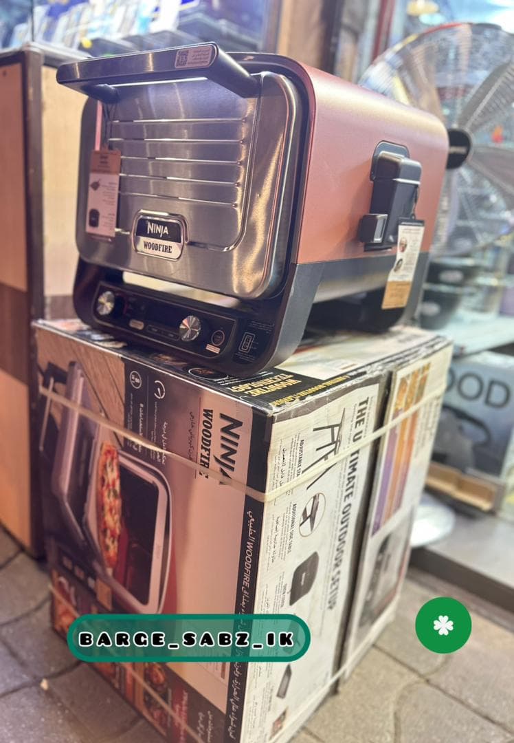 نمایندگی فروش محصولات هواپز و شیکر نینجا Ninja برگ سبز در تختی رشت