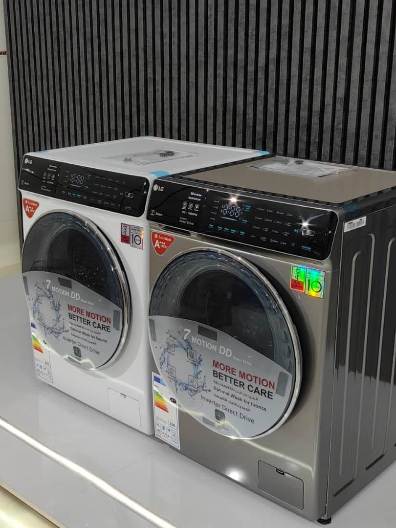 فروشگاه لوازم خانگی باران در بانه