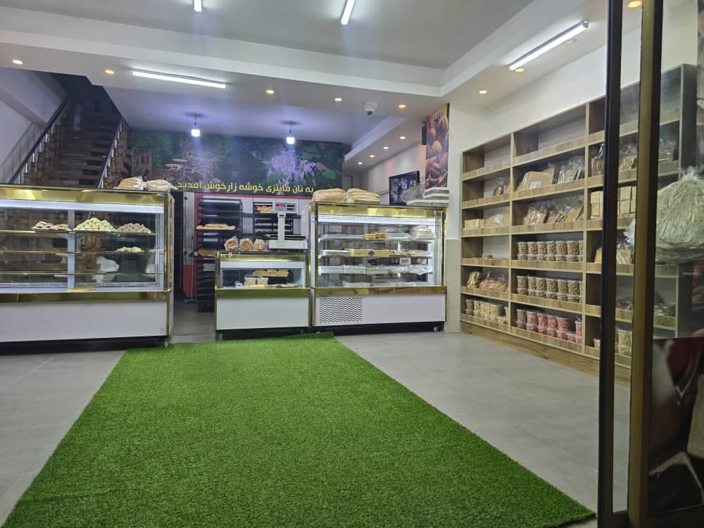 فروشگاه نان فانتزی خوشه زار در تنکابن