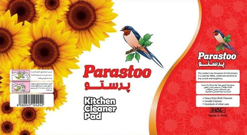 تولیدی اسکاچ پرستو در کرج