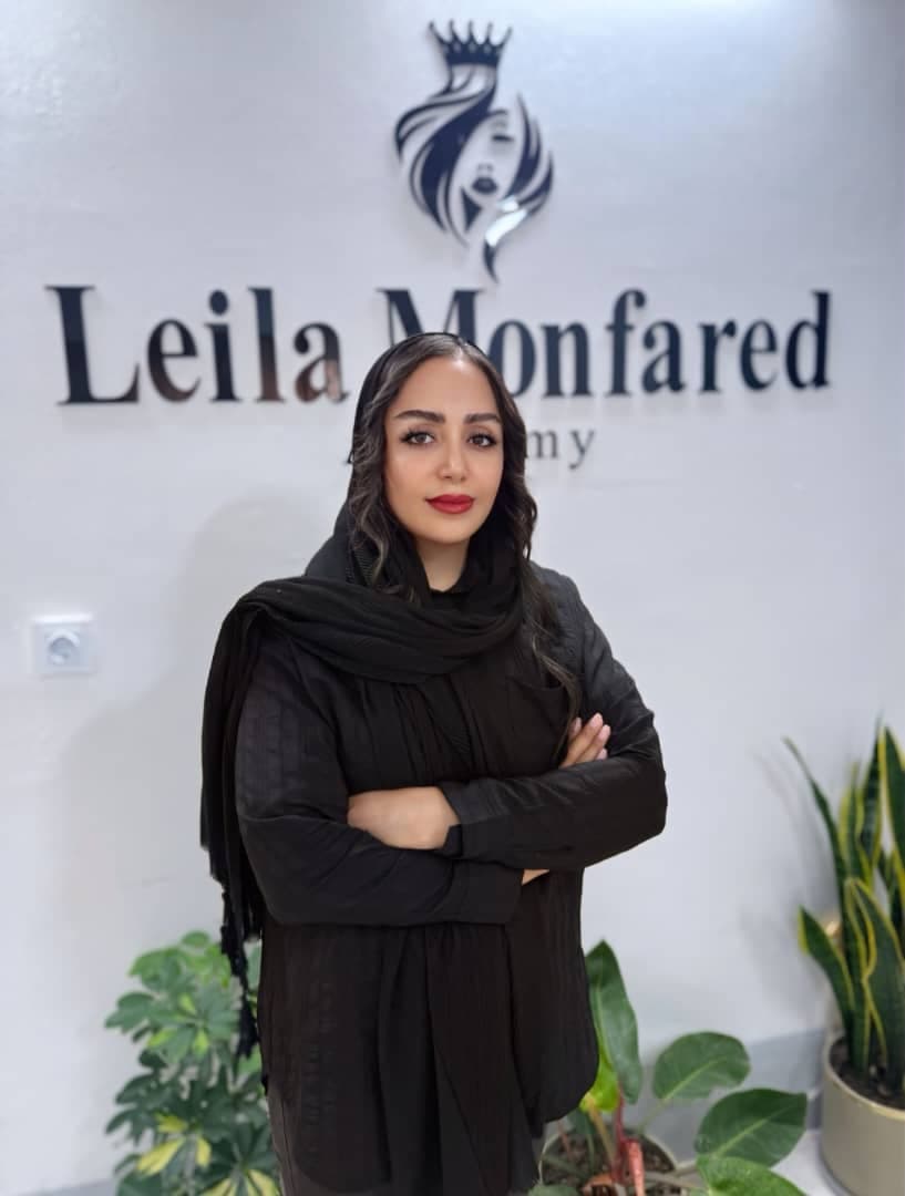 آموزشگاه مراقبت زیبایی لیلا منفرد در سعادت شهر