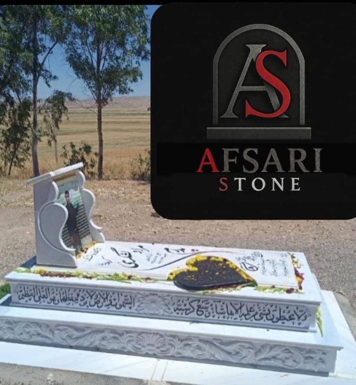 فروشگاه سنگ مزار اشکان افسری در ایلام