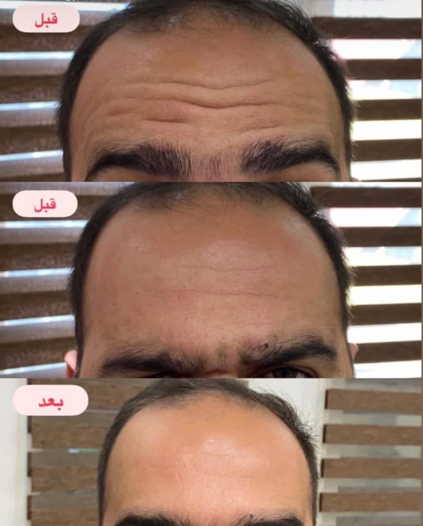 کلینیک زیبایی دانژه دکتر بهنام عمران در بابل