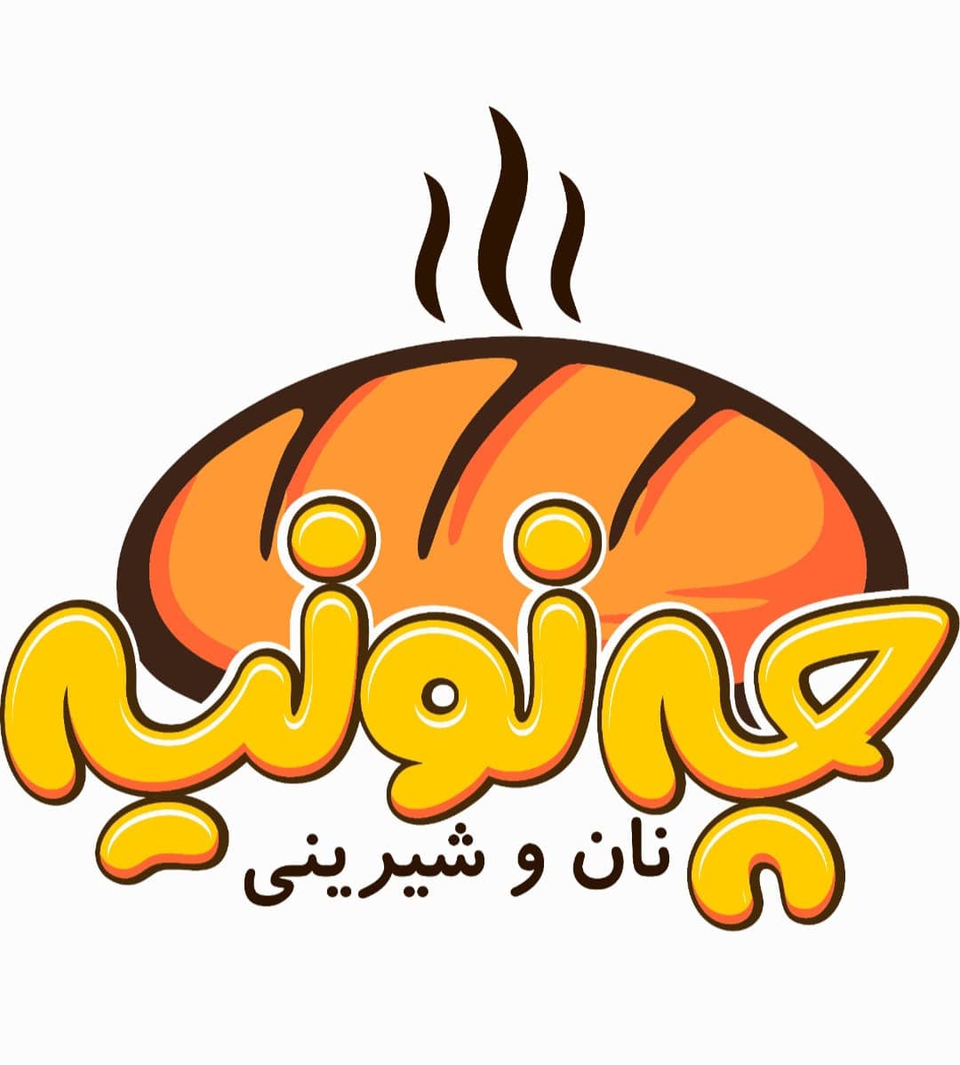 نان فانتزی چه نونیه در رشت