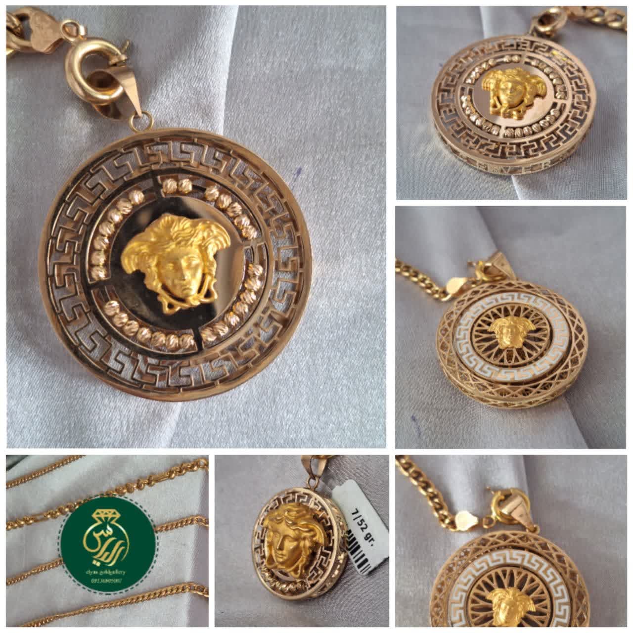 فروش طلای دست دوم بدون اجرت الیاس در اصفهان