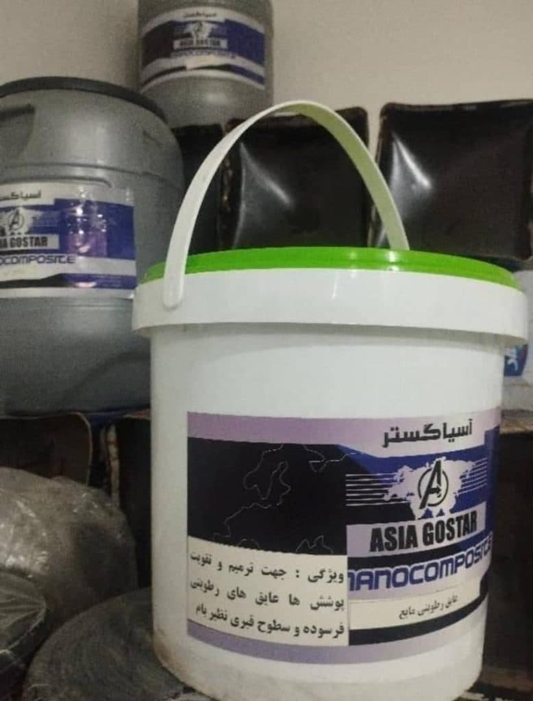 نمایندگی ایزوگام و عایق رطوبتی حیدری در رباط کریم