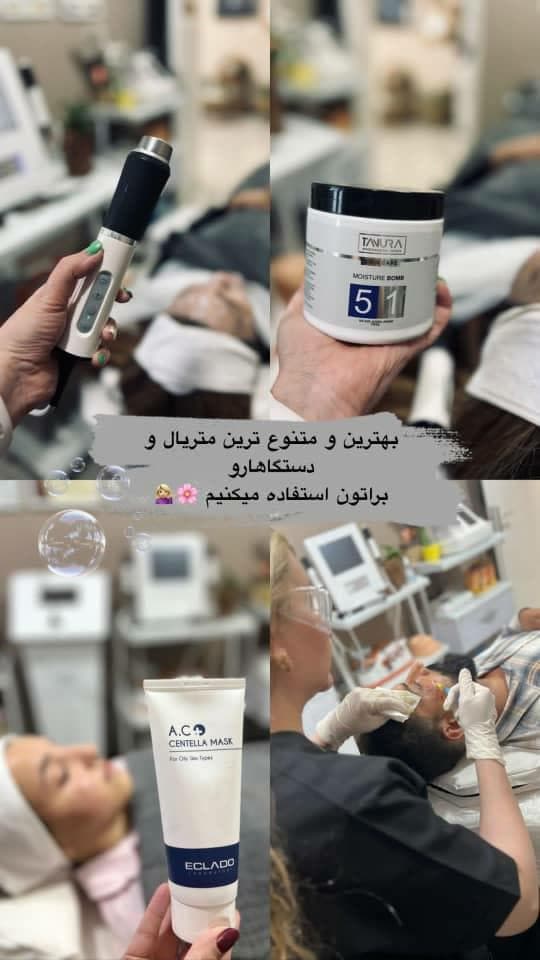 آموزشگاه مراقبت پوست و مو سحر قطبی در اهواز