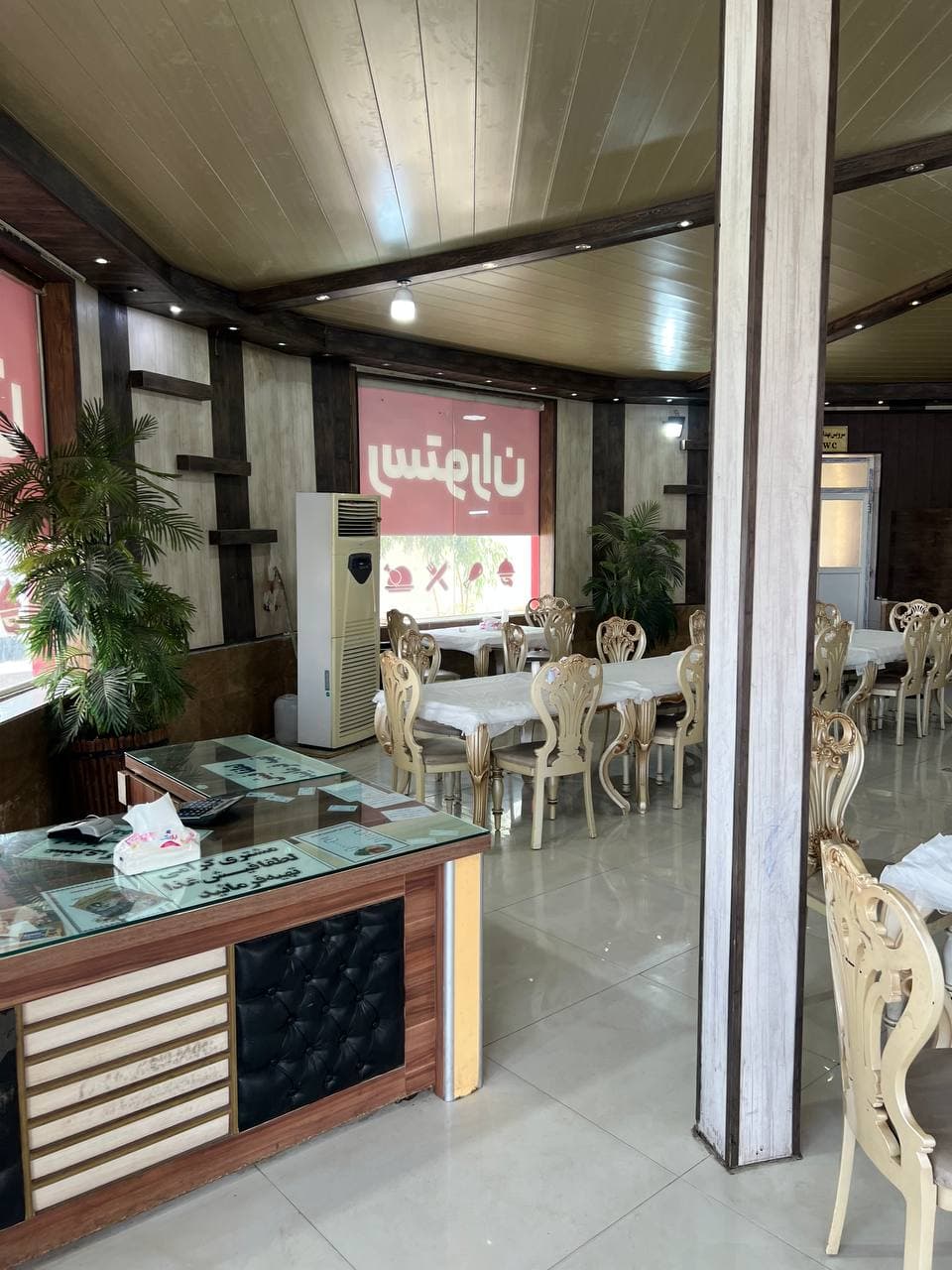 رستوران اکبرجوجه HAJ برادران کلبادی نژاد در کاشان