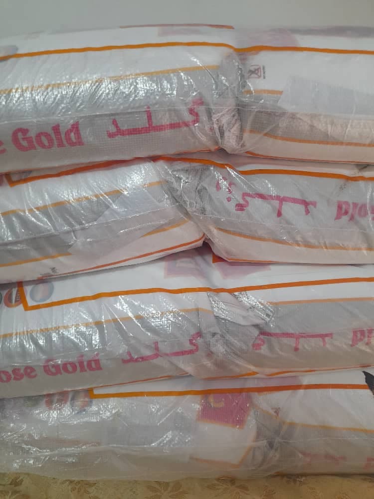 برنج فروشی ستاره و مهتاب در رشت