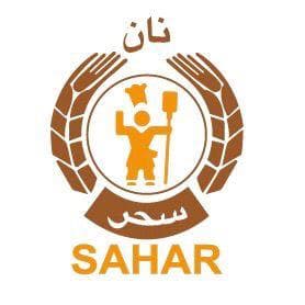 کافه نان سحر شعبه خواجه عبدالله انصاری در تهران