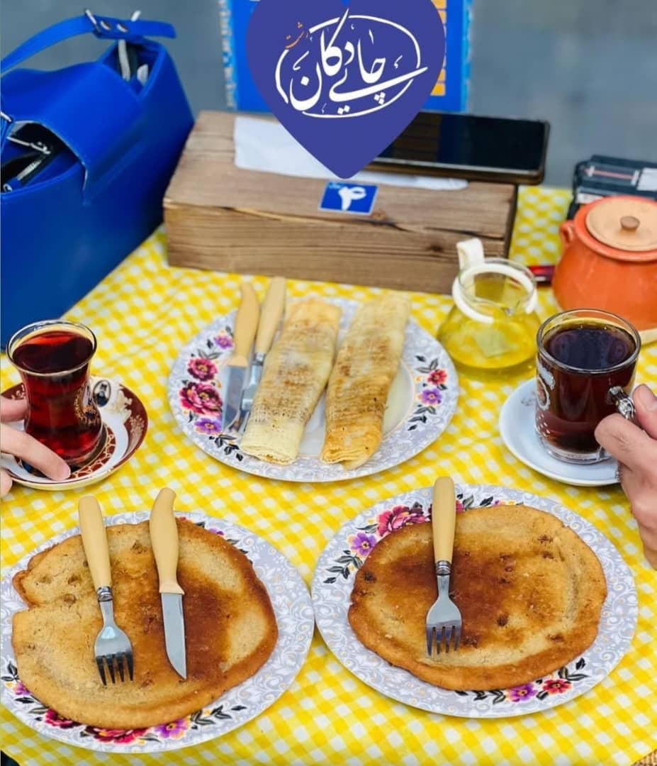 کافه صبحانه چای دُکان رشت