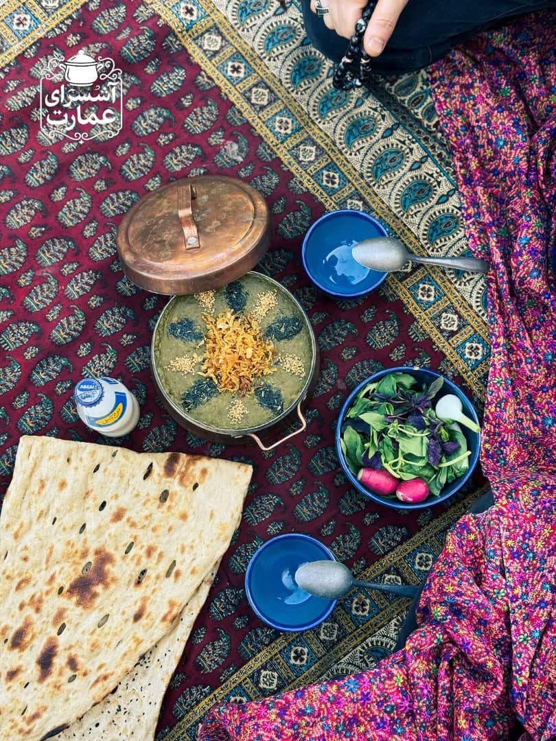 آش سرای عمارت در قلب اصفهان